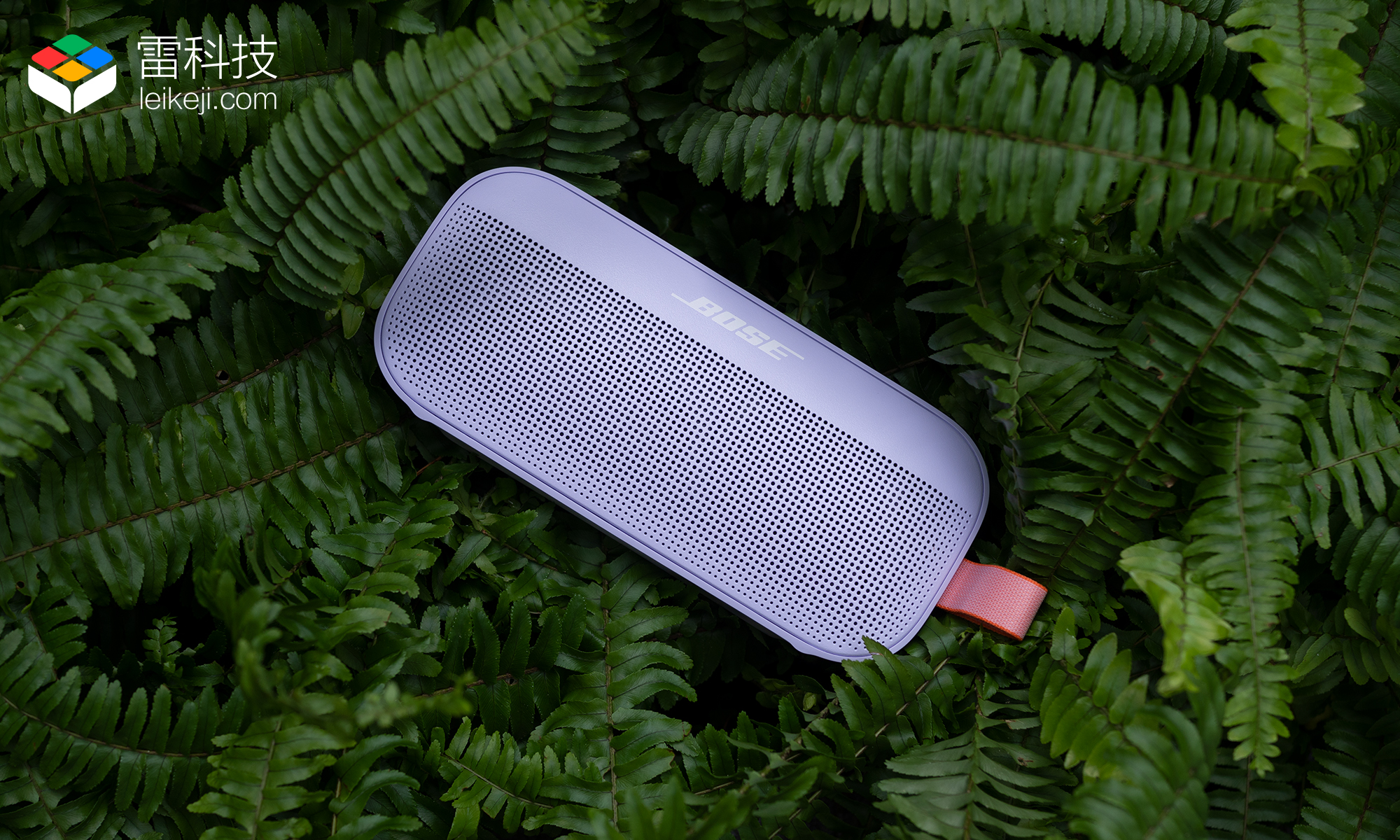 Bose SoundLink Flex评测:有小体积,也有好音质