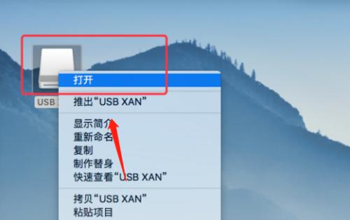 手机连接电脑传输文件的方法与技巧(轻松实现手机与电脑之间文件传输的最佳方案)