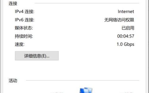 如何重新设置WiFi路由器（简单教程帮你轻松重新设置WiFi路由器）