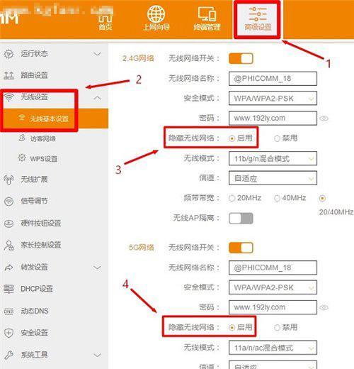 如何重新设置WiFi路由器(简单教程帮你轻松重新设置WiFi路由器)