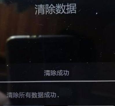忘记vivo手机锁屏密码怎么办(vivo手机密码忘记了)