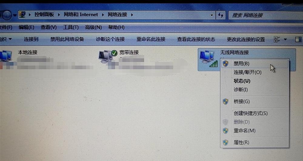 解决台式电脑没有无线网络连接功能的方法(让你的台式电脑也能无线上网)