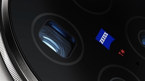 vivo X100 Ultra全新顶配版发布:搭载天通一号,实现无信号通信