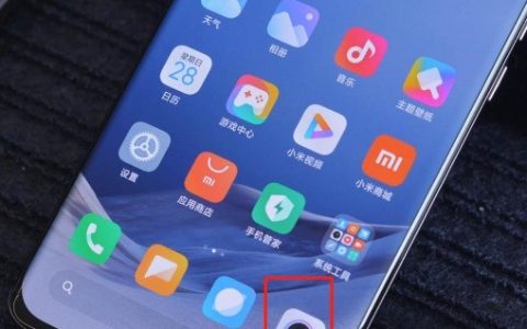 小米11ultra副屏怎样自拍_小米11ultra副屏自拍教程