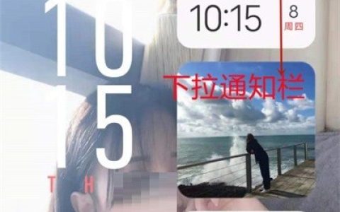 iqooz5x自动亮度怎么关闭_iqooz5x自动亮度关闭方法