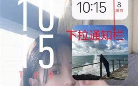 iqoo8Pro亮度自动调节在哪关闭_iqoo8Pro亮度自动调节关闭教程
