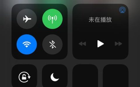 如何利用DLNA投屏功能进行多媒体传输（简单操作）