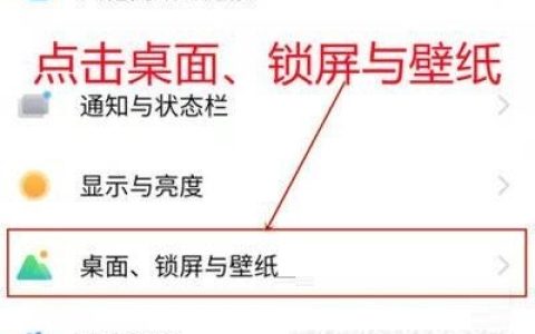 iqoo8Pro怎么关闭屏幕下滑_iqoo8Pro关闭屏幕下滑教程