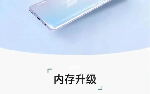 华为手机内存不足怎么办（解决内存不足问题的实用方法）