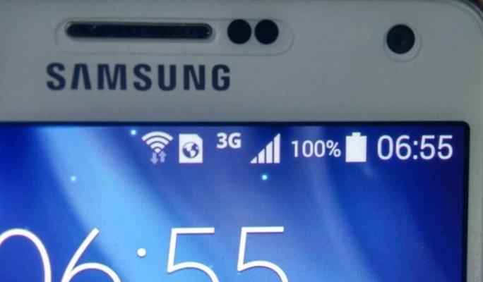 解决WiFi频繁掉线的实用方法(稳定)