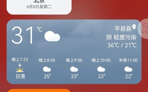 华为服务中心怎么关闭_华为关闭服务中心教程