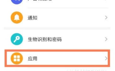 怎样开启华为nova8游戏模式_华为nova8游戏模式开启方法