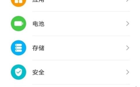 怎么设置荣耀play5t活力版指纹密码_荣耀play5t活力版设置指纹密码的技巧