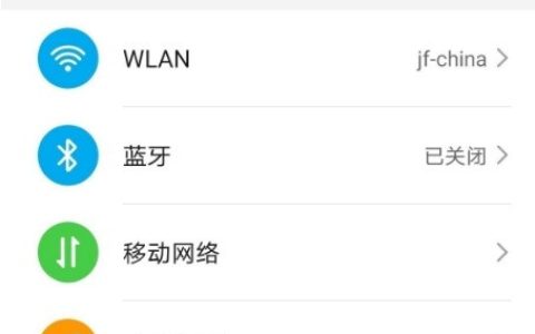 怎样开启荣耀50se动态壁纸_荣耀50se开启动态壁纸方法