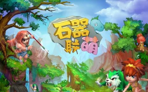 手机网游排行榜前十名盘点（揭秘手机网游排行榜前十名的魅力与优势）