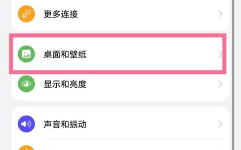 华为手机步数怎么在屏幕上显示_华为手机在屏幕上显示步数方法