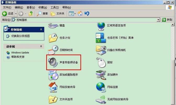 解决台式电脑无声问题的有效方法(解决台式电脑无声问题)