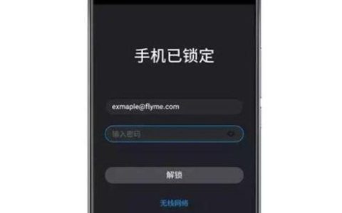 忘记手机开机密码怎么办（解决忘记手机密码的有效方法及注意事项）
