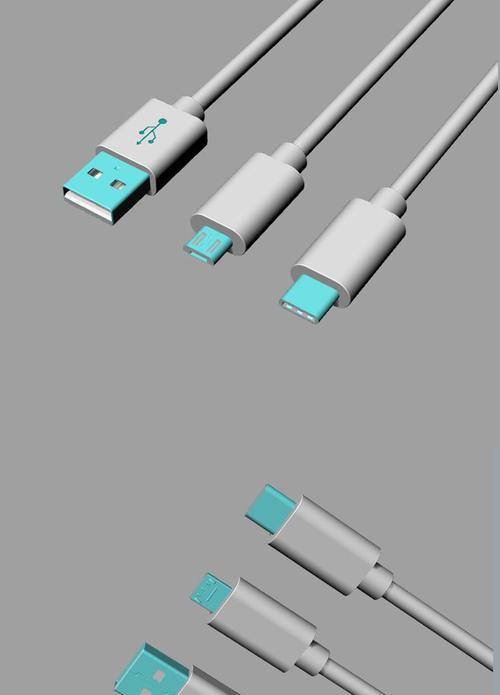 全面解析安卓手机充电接口类型(从MicroUSB到USB-C)