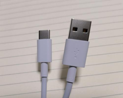 全面解析安卓手机充电接口类型(从MicroUSB到USB-C)