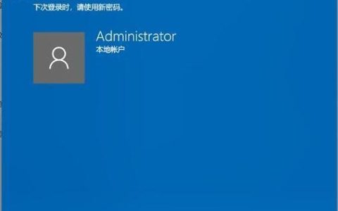 手机开机密码设置方法（轻松保护手机信息）