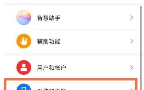华为nova8怎么设置24小时_华为nova8设置24小时制方法