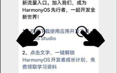 华为聊天隐私保护怎么使用_华为聊天隐私保护使用方法