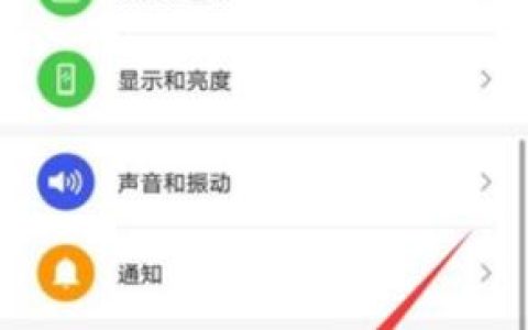 华为畅享20se游戏空间怎么开_华为畅享20se开启游戏空间方法