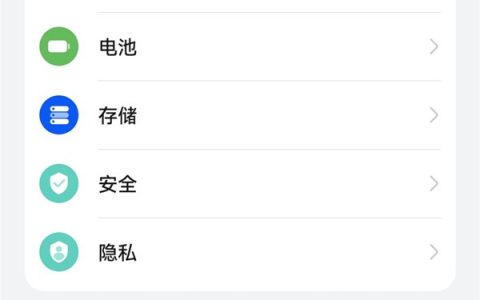 华为p50怎么开启防误触_华为p50开启防误触教程
