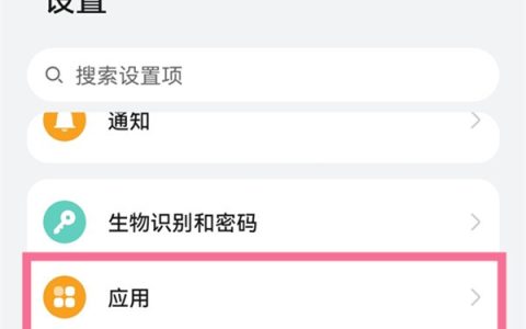 华为p50pro怎么关闭游戏助手_华为p50pro关闭游戏助手教程