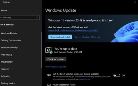 微软扩大Windows 10至11 23H2直接升级范围
