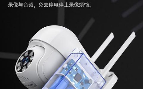 米家看监控电脑安装教程（轻松实现电脑上的监控画面）