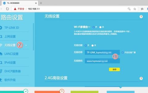 如何查看手机上的默认网关（简单了解和设置手机的默认网关）