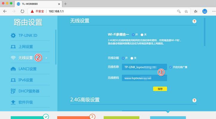 如何查看手机上的默认网关(简单了解和设置手机的默认网关)