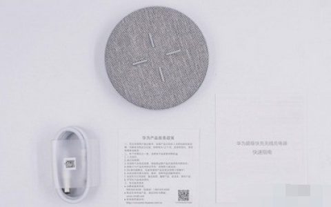 华为p40pro无线充电设置方法