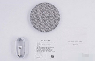 华为p40pro无线充电设置方法