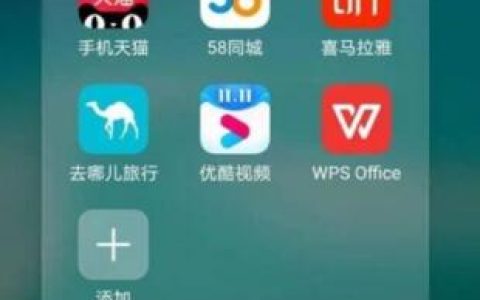 华为nova8pro怎么关闭更多推荐_华为nova8pro关闭更多推荐教程