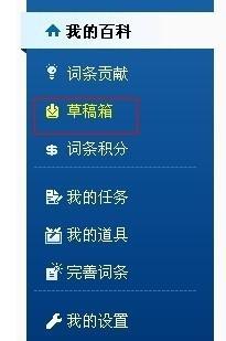 快速查看型号的方法与技巧(30秒了解产品型号)