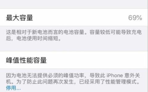 快速查看型号的方法与技巧（30秒了解产品型号）