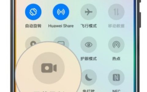 华为p40pro录屏操作说明