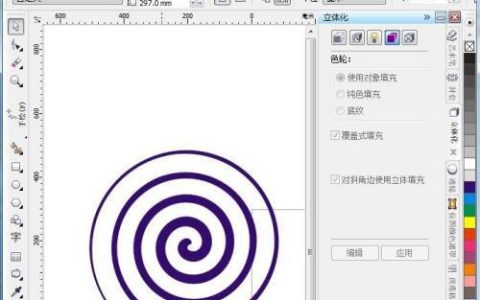 推荐几款优秀的手机CDR看图软件（提升图片浏览体验）