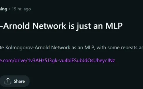 爆火后反转？「一夜干掉MLP」的KAN：其实我也是MLP