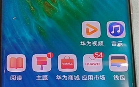华为p40pro查看wifi密码的方法介绍