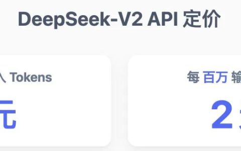 全球最强开源 MoE 模型来了，中文能力比肩 GPT-4，价格仅为 GPT-4-Turbo 的近百分之一