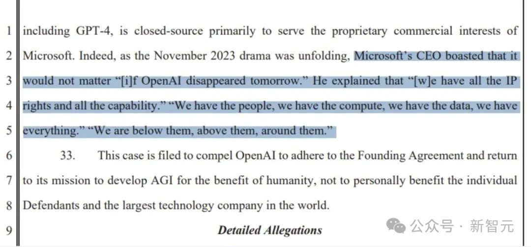 挑战OpenAI,微软自研5000亿参数绝密武器曝光!前谷歌DeepMind高管带队