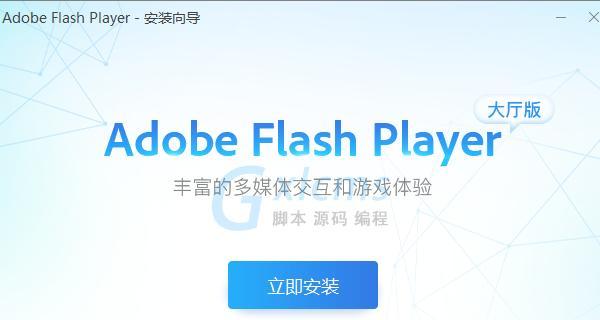 探寻手机浏览器,享受Flash页游乐趣