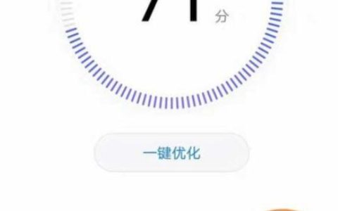 荣耀手机解除黑名单的操作过程讲解