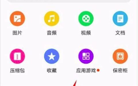 揭秘手机删除隐藏App软件的绝招（轻松摆脱隐匿应用）