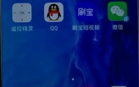 荣耀手机进行清理内存的方法