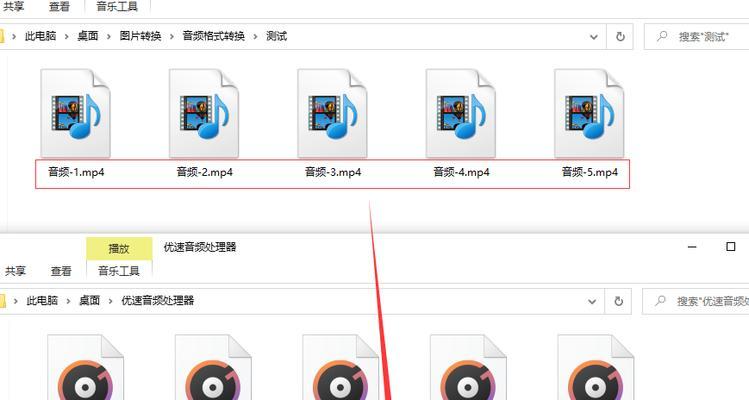 手机视频转换MP4的最简单方法(快速转换手机视频为MP4格式的技巧)